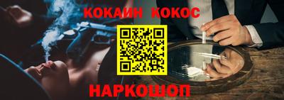 хмурый Нягань