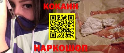 каннабис Обнинск