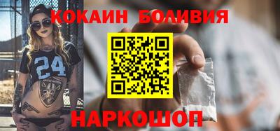 каннабис Обнинск
