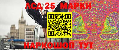 каннабис Обнинск