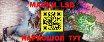 каннабис Обнинск