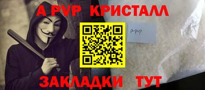 каннабис Обнинск