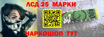 хмурый Нягань