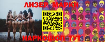 хмурый Нягань