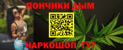 СК Обь