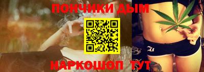 СК Обь