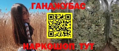 хмурый Нягань
