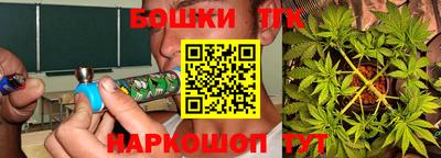 хмурый Нягань
