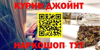 СК Обь