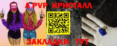хмурый Нягань