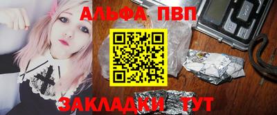 хмурый Нягань