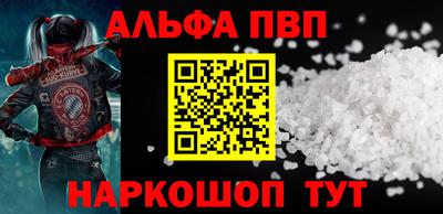 хмурый Нягань