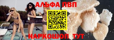 хмурый Нягань