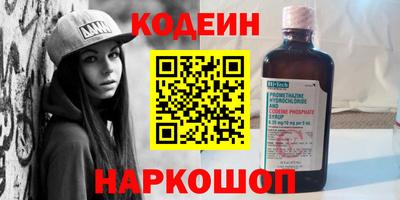хмурый Нягань