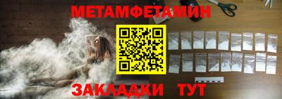 СК Обь