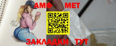 хмурый Нягань