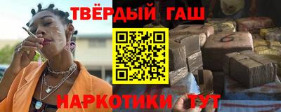 каннабис Обнинск