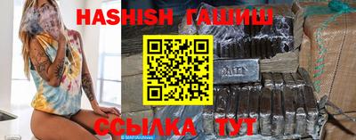 хмурый Нягань