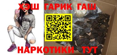 хмурый Нягань