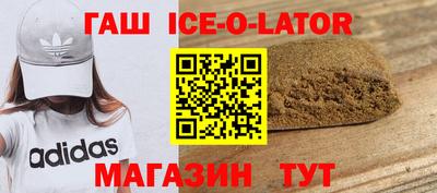 СК Обь