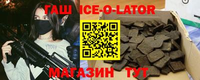 хмурый Нягань