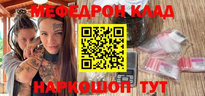 хмурый Нягань