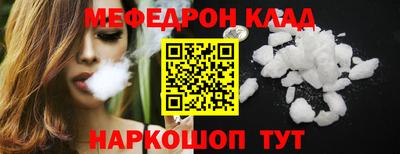 СК Обь