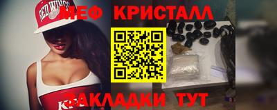 хмурый Нягань
