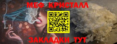 СК Обь