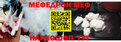 каннабис Обнинск