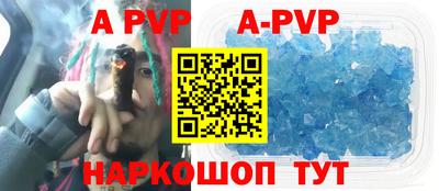 СК Обь